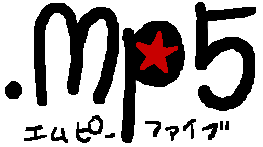 .mp5