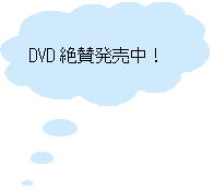 _`o: DVD^I
