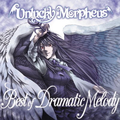 Best of Dramatic Melody