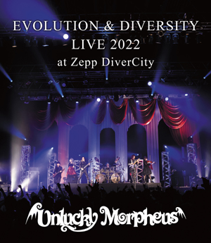 EVOLUTION & DIVERSITY LIVE 2022 at Zepp DiverCity Blu-ray