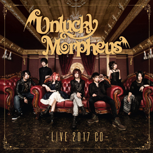 LIVE 2017 DVD/CD