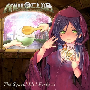 The Squeal Idol Festival