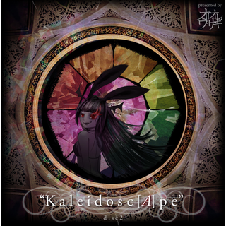 Kaleidosc[A]pe Disc 2