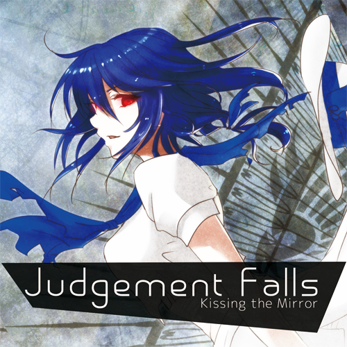 Judgement Falls