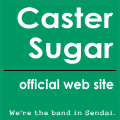 Caster Sugar official web site