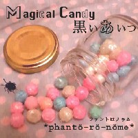 Magical Candy/