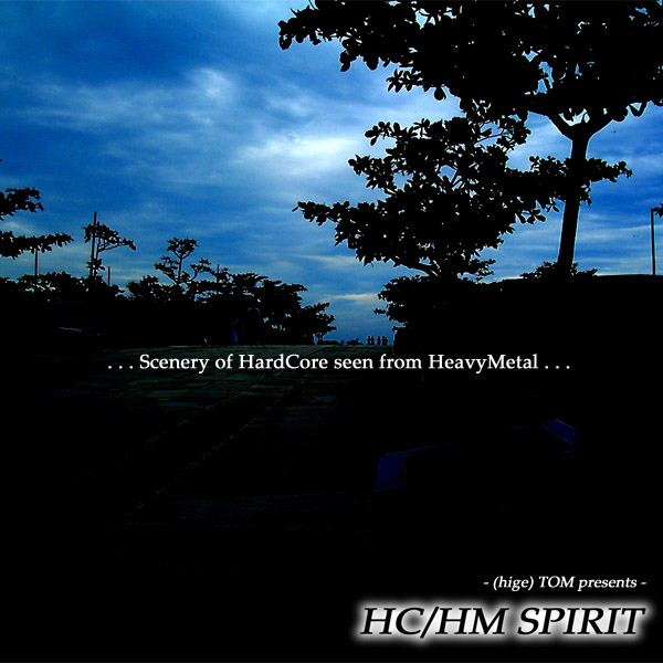 HC/HM SPIRIT