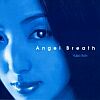 Yuka Itoh"Angel Breath"