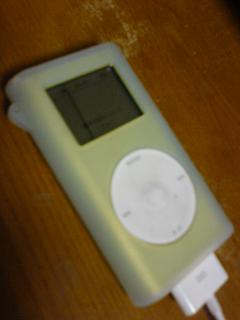 iPod mini mF