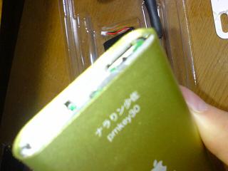 iPod mini ̔t^J1