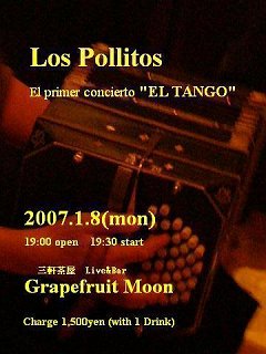 Los Pollitos 1st Live