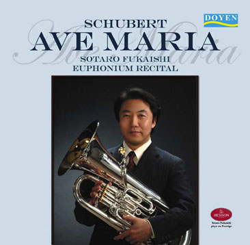 Schubert: Ave Maria - Sotaro Fukaishi (Euphonium) with John Wilson (Pianoforte)