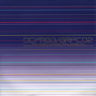 DCPRG2
