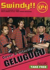 magazine3