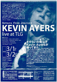 Kevin Ayers live Tribute To The Love Generation