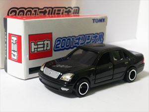 My Collection トミカ -TOMICA FAN CLUB-
