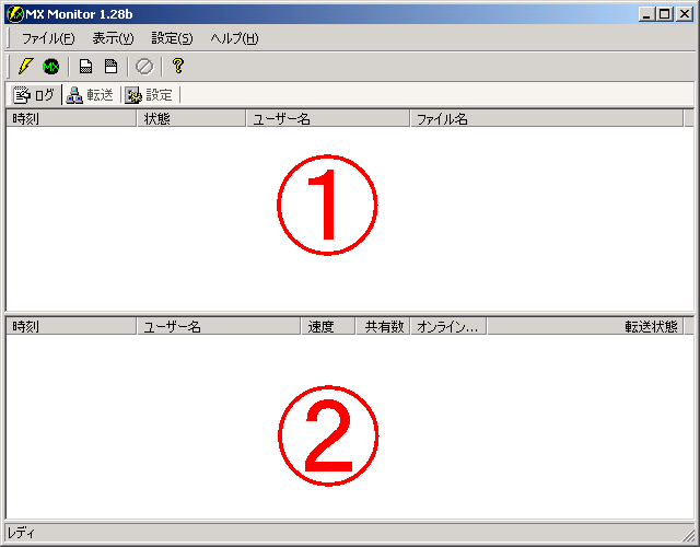 mxmonitorセットアップ 安い