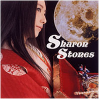 V쌎q:Sharon Stones