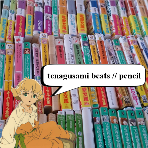 Gaonet016 Pencil Tenagusami Beats