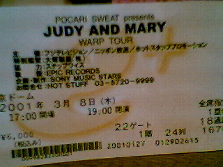 JUDY AND MARY URT[g `Pbg