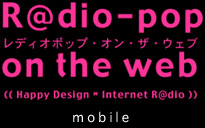 R@dio-pop on the web MOBILE