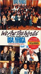 WE ARE THE WORLD - THE VIDEO EVENT