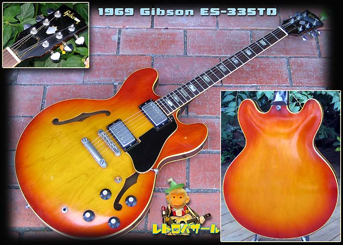 Gibson ギブソン ES-335 フィギュアード アイスティーバースト ...