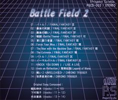 Battle Field 2WP