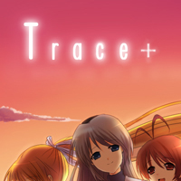 Trace