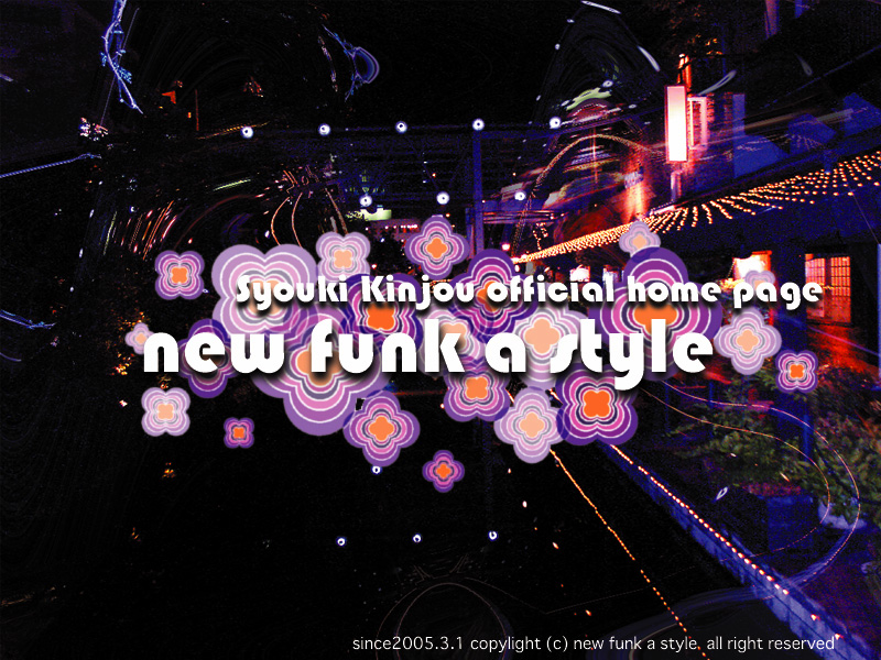 new funk a style