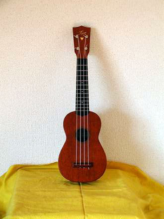 My Ukulele