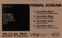 Primal Scream "Swastika Eyes" promo cassette