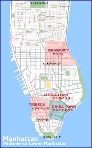 マンハッタンの近隣住区の一覧